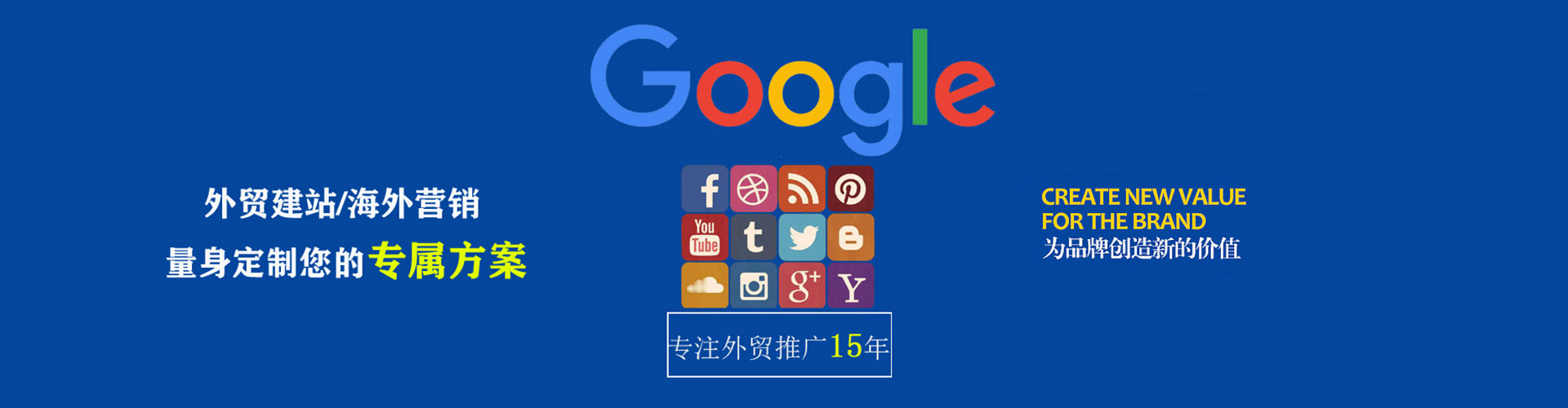 汐止知乎信息流