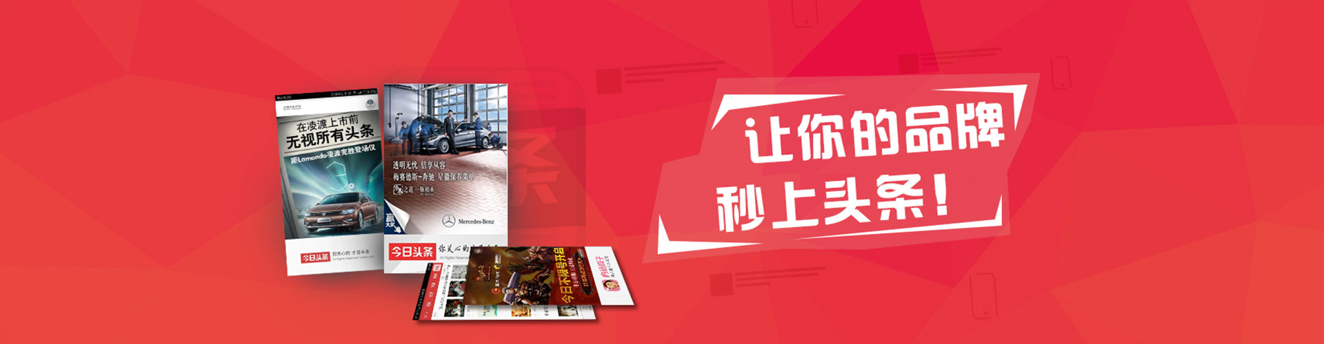 汐止百度推广竞价