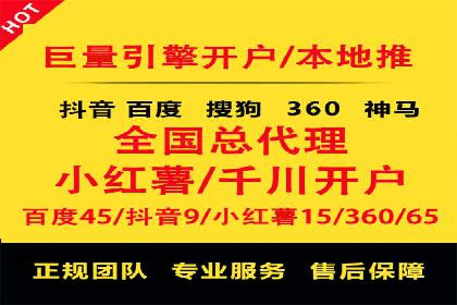 案例分享：信息流广告投放策略实战经验